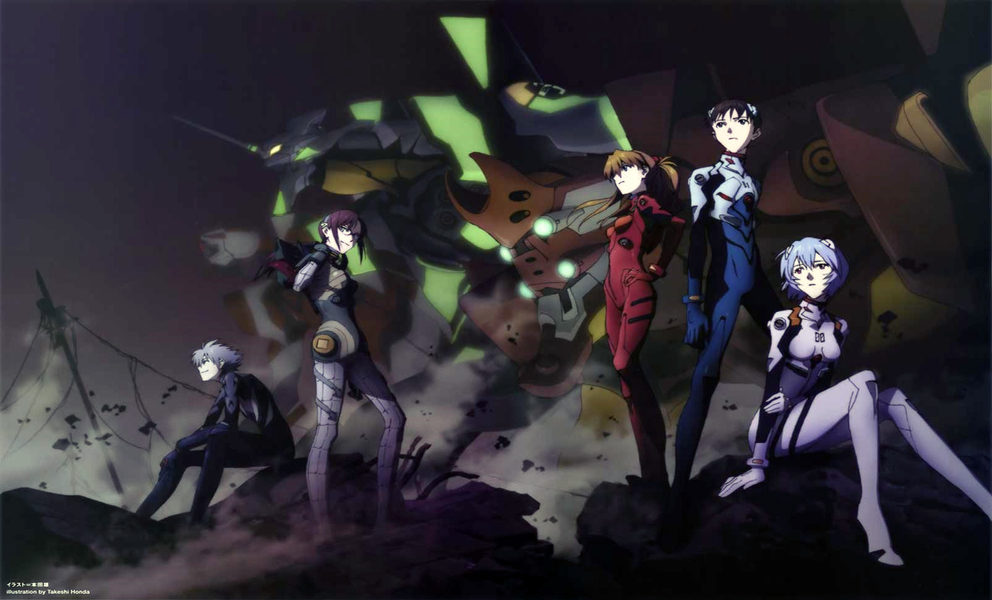 eva movie eva movie